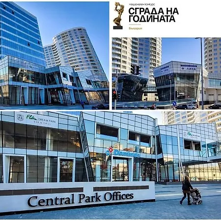 Apartamento Park парк